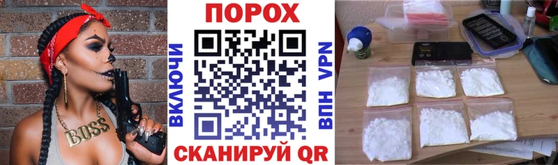 Amphetamine 97% Котельниково