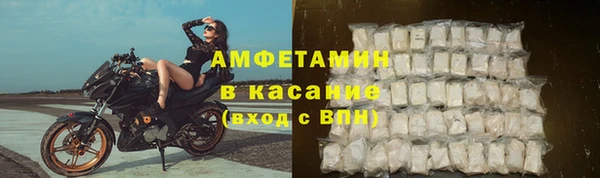 кокаин колумбия Арсеньев