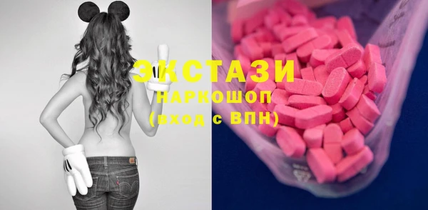 кокаин колумбия Арсеньев