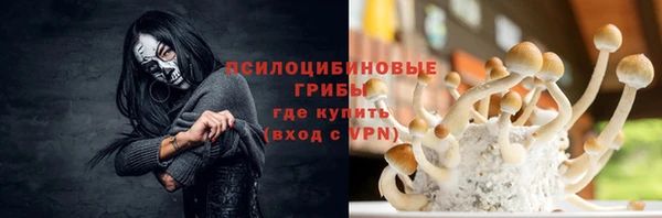 кокаин колумбия Арсеньев