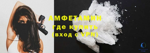 кокаин колумбия Арсеньев