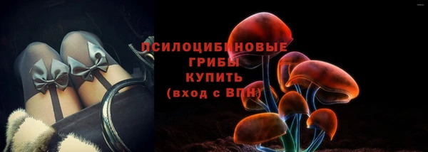 кокаин колумбия Арсеньев