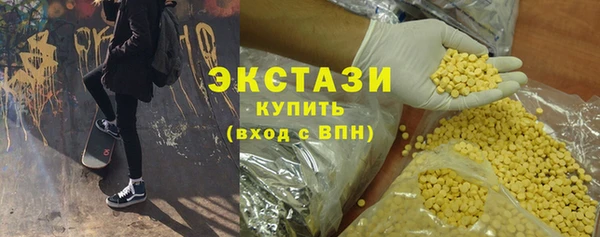 кокаин колумбия Арсеньев