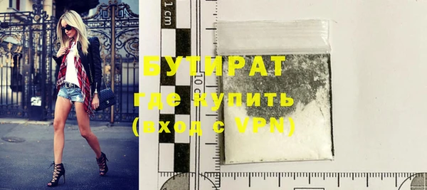 кокаин колумбия Арсеньев
