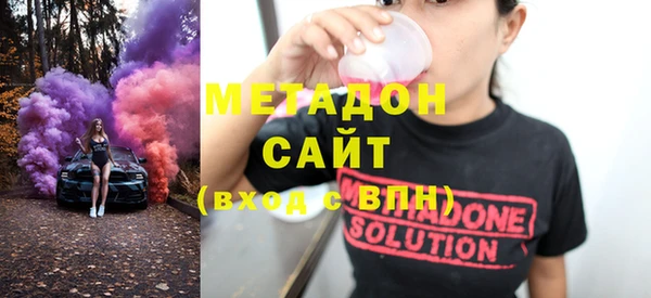 кокаин колумбия Арсеньев