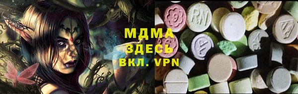 кокаин колумбия Арсеньев