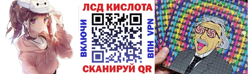 Наркотические марки 1,5мг что такое наркотик кракен сайт Котельниково